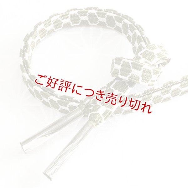 画像1: 帯締め　貝の口亀甲色に白　（05） (1)