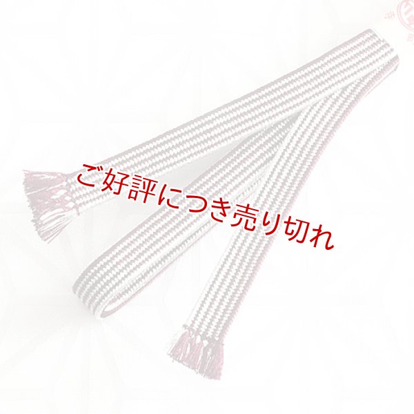 画像1: 三分紐　角朝千筋　（08） (1)