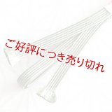 三分紐　角朝千筋　（03）