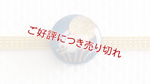画像1: 帯留め　月に兎（小さな月） (1)