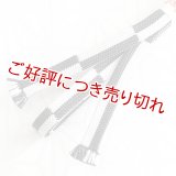 三分紐　内記市松　（08）