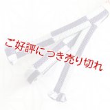 三分紐　内記市松　（07）