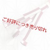 三分紐　内記市松　（05）