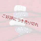 絞り帯揚げ　輪出し傘巻トランプ　ガーネット（06）