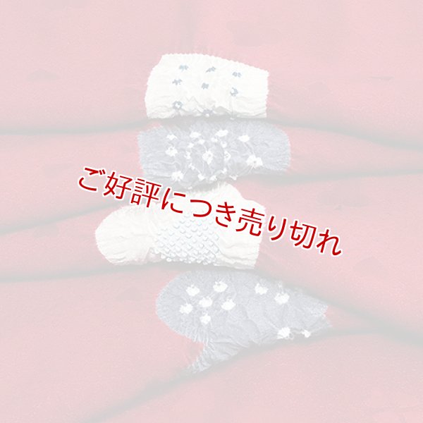 画像1: 絞り帯揚げ　輪出し傘巻トランプ　ガーネット（06） (1)