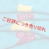 絞り帯揚げ　輪出し傘巻トランプ　ターコイズブルー（08）