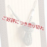 紳士羽織紐　四津組梵天房　老竹色（おいたけいろ）（02）