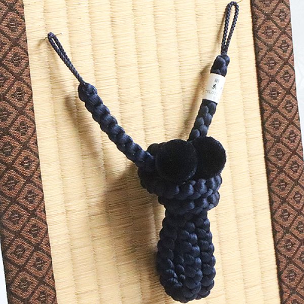 画像1: 紳士羽織紐　四津組梵天房　濃藍（こいあい）（03） (1)