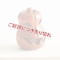 画像1: 黄楊根付　ハロウィン（B）【岡壱名入り】　（2023年10月27日掲載）