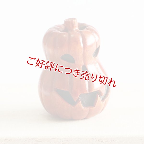 画像1: 黄楊根付　ハロウィン（B）【岡壱名入り】　（2023年10月27日掲載） (1)