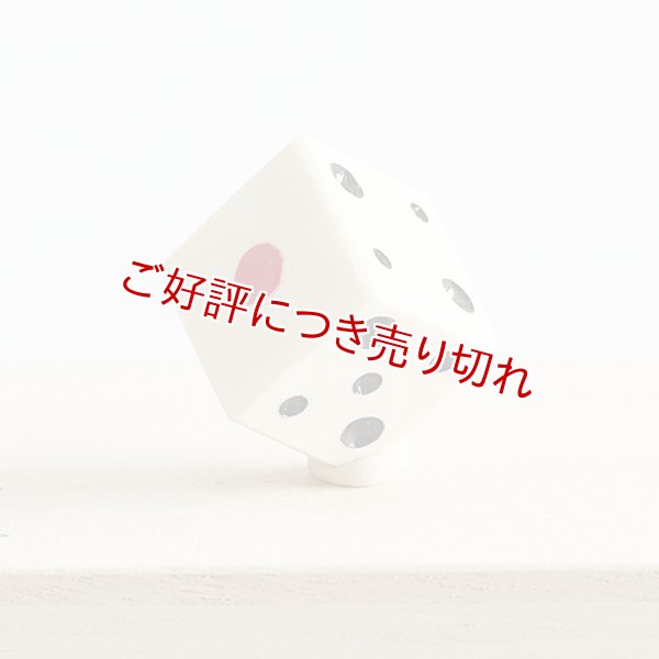 画像1: 象牙根付　サイコロ（C）からくり【岡壱名入り】　（2023年10月27日掲載） (1)