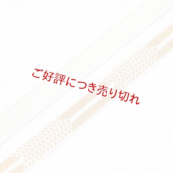 画像1: 黒留袖（礼装用）帯締め　高麗片胴鹿の子矢羽根柄 (1)