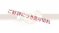 画像1: ピューター帯留め　イチョウ