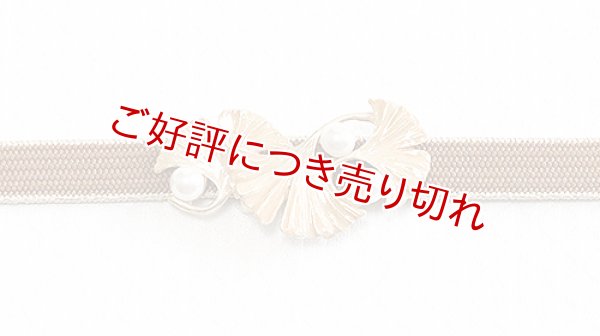 画像1: ピューター帯留め　イチョウ (1)