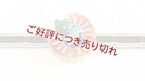 画像1: 帯留め　福良雀（竹） (1)