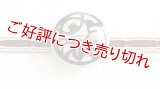 帯留め　影絵の椿（黒）