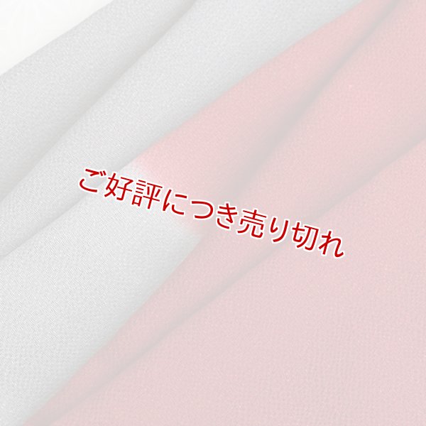 画像1: 帯揚げ　縮緬水引　赤銅色（しゃくどういろ）／消炭色（けしずみいろ）（08） (1)