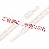 羽織紐　女短　小桜　（02）