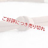 帯締め　丸ぐけ 縮緬無地　銀煤竹（ぎんすすだけ）（11）