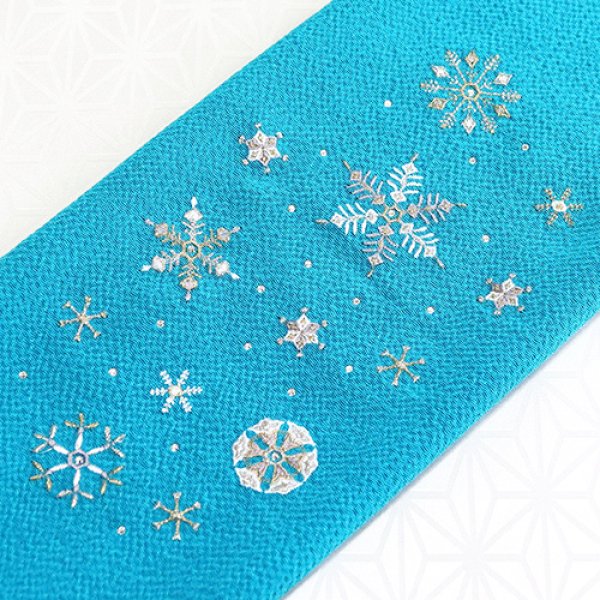 画像1: 刺繍帯揚げ　雪花紋　ターコイズブルー（05） (1)