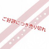 帯締め　ラインストーン　深赤（01）