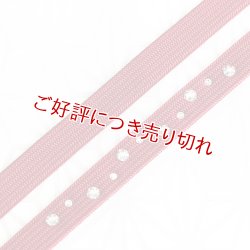 画像1: 帯締め　ラインストーン　深赤（01）