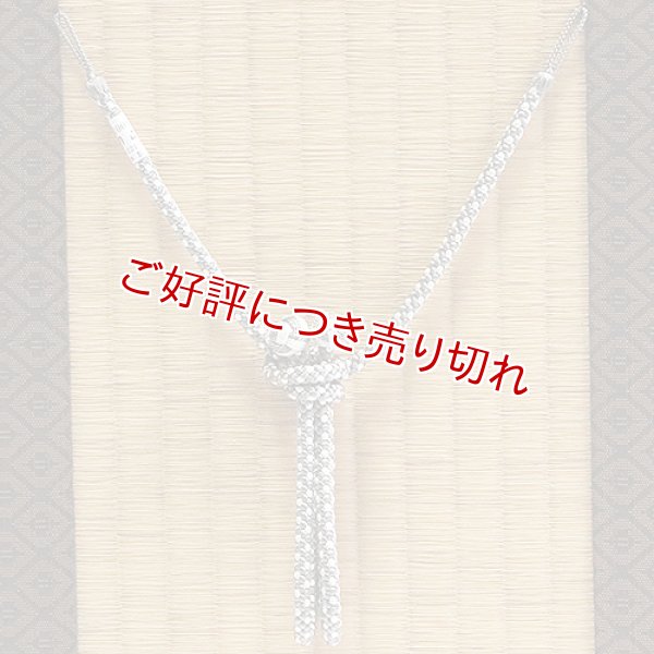 画像1: 紳士羽織紐　八津組ホタル　小田巻房　鈍色（にびいろ）／白練（しろねり）（11） (1)