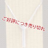 紳士羽織紐　八津組ホタル　小田巻房　灰青（はいあお）／鴇鼠（ときねず）（10）