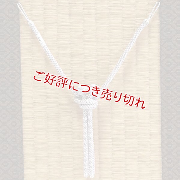 画像1: 紳士羽織紐　八津組ホタル　小田巻房　灰青（はいあお）／鴇鼠（ときねず）（10） (1)
