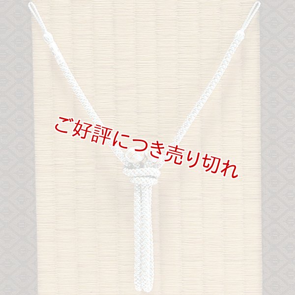 画像1: 紳士羽織紐　八津組ホタル　小田巻房　秘色色（ひそくいろ）／亜麻色（あまいろ）（07） (1)