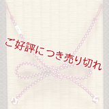 羽織紐　女中　八津組　ホタル　小田巻房　深赤／白磁（はくじ）（01）
