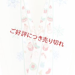 画像1: ポリエステル刺繍半襟　【7000円】クリスマス　（07）