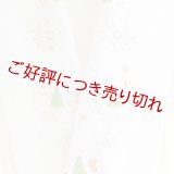 ポリエステル刺繍半襟　【7000円】クリスマス　（02）