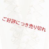 ポリエステル刺繍半襟　【7000円】（37）