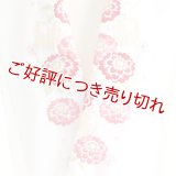 ポリエステル刺繍半襟　【7000円】（47）