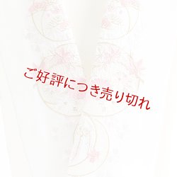 画像1: ポリエステル刺繍半襟　【7000円】（48）