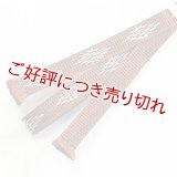 三分紐　ダイヤモンド ライン（A）　（05）