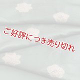 帯揚げ　輪出し吹き寄せ　青鈍（あおにび）／茶鼠（27）