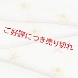 帯揚げ　輪出し吹き寄せ　オフホワイト／淡黄（21）
