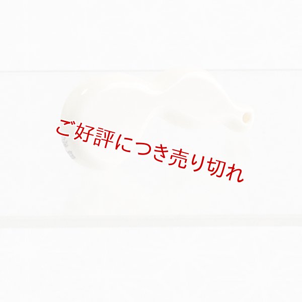 画像1: へら（象牙）ひょうたん【岡壱名入り】　（2024年1月26日掲載） (1)