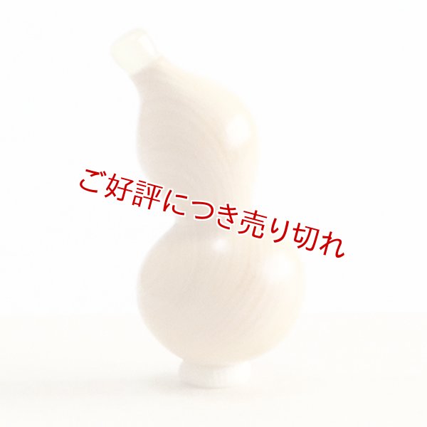 画像1: 黄楊根付　ひょうたん【岡壱名入り】　（2024年1月26日掲載） (1)