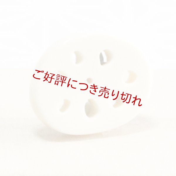 画像1: 象牙帯留め　れんこん（小）【岡壱名入り】　（2024年1月26日掲載） (1)