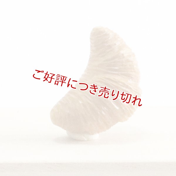 画像1: 黄楊根付　クロワッサン　（2024年1月26日掲載） (1)