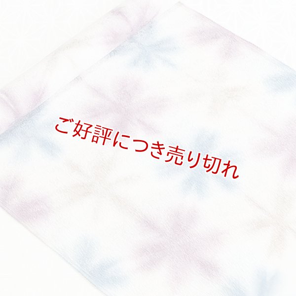 画像1: 絞り帯揚げ　三色雪花絞　（03） (1)