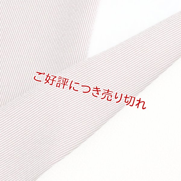 画像1: 友禅半襟　微塵縞（みじんじま）　臙脂（01） (1)