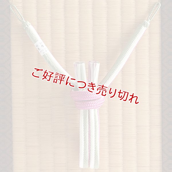 画像1: 紳士羽織紐　丸平唐大和二色立別昼夜　青白橡（あおしろつるばみ）・オフホワイト／梅紫（うめむらさき）（18） (1)
