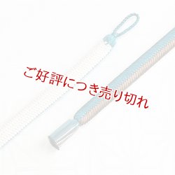 画像1: 紳士羽織紐　丸平唐大和二色立別昼夜　短タイプ　銀煤竹（ぎんすすだけ）・孔雀（くじゃく）／オフホワイト（21）