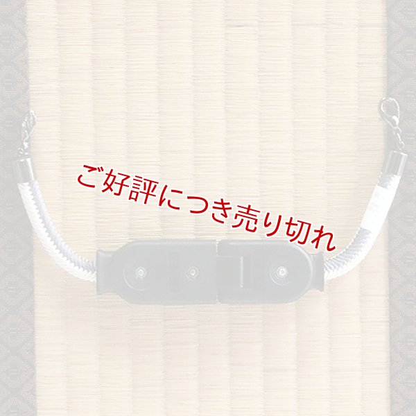 画像1: 紳士羽織紐　コンセント　鈍色（にびいろ）（06） (1)