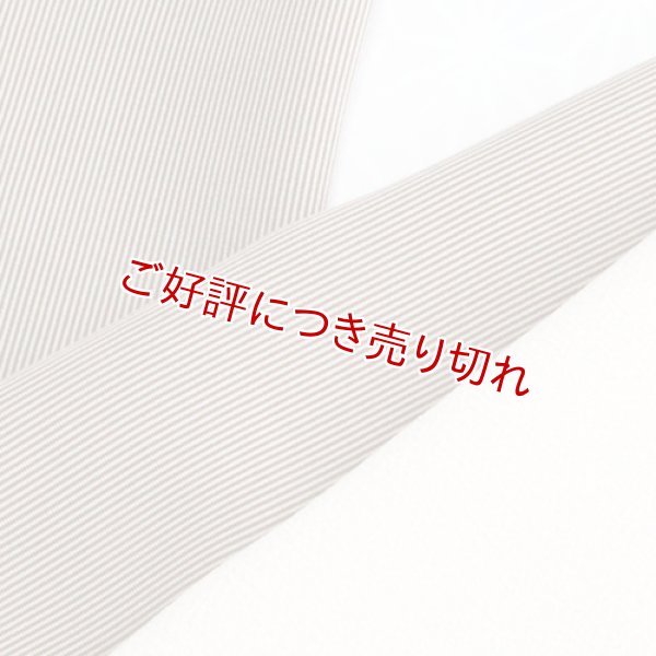 画像1: 友禅半襟　微塵縞（みじんじま）　黄枯茶（きがらちゃ）（03） (1)
