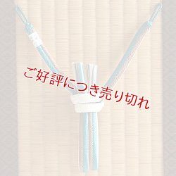 画像1: 紳士羽織紐　丸平唐大和二色立別昼夜　銀煤竹（ぎんすすだけ）・孔雀（くじゃく）／オフホワイト（21）